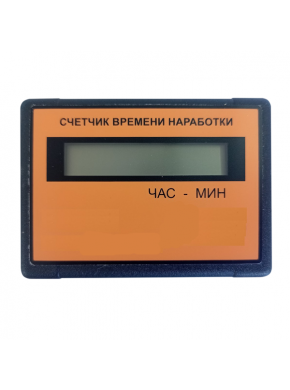 Индикатор наработки времени крана